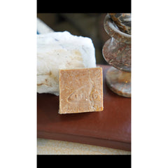 Ardıç Katranlı Sabun